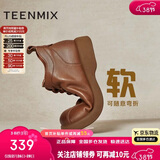 天美意女靴加绒短靴厚底百搭女马丁靴时尚女鞋