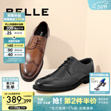 百丽通勤商务皮鞋男布洛克雕花真皮正装鞋婚鞋A0588CM1预售 黑色 41 (255mm)