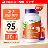 诺奥（NOW）EGCg绿茶提取物 儿茶素 多酚萃取高含量 400mg 90粒 90粒*1瓶