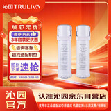 沁园净水器滤芯常换套装UR-S51075/5976i/A5670i/5870i/5970i无RO膜【复合*1+附件炭棒*1】共2支无赠品