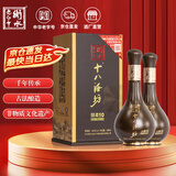 十八酒坊衡水老白干 醇柔10 老白干香型白酒 38.8度480ml*2瓶