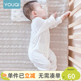 优奇婴儿衣服夏季薄款纯棉连体衣新生幼儿睡衣宝宝纱布哈衣夏装空调服 纯棉款【开档】奶白 80cm