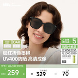 蕉下（beneunder）墨镜男女防晒太阳镜骑行眼镜开车专用墨镜显气色方圆大框户外出游