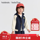 巴拉巴拉宝宝外套儿童上衣2025新款秋装复古美式萌趣插肩袖潮208325105210