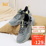 361°运动鞋男澎湃春夏季网面透气复古老爹休闲鞋子男672346762F-1