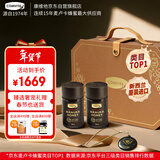 康维他（Comvita）麦卢卡蜂蜜礼盒装UMF20+250g*2瓶年货礼盒春节过年礼物送长辈礼品
