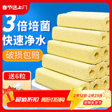 森森（SUNSUN）鱼缸过滤材料细菌屋玻璃环生化球麦饭石水族滤材过滤用品 小号方形细菌屋(20根)【贈水质安定剂胶囊】