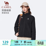 骆驼（CAMEL）双面摇粒绒外套女装立领运动抓绒上衣 J25CAXLN002 幻影黑 XXL