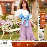 两三事丝绒半身裙春季女黑色百褶裙裙子复古半裙长裙 开心自转体 黑色 厚款 y S