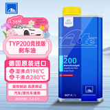 ATEDOT4刹车油进口全合成制动液 TYP200(干沸点280℃/湿沸点198℃)1L