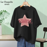 La Chapelle Sport拉夏贝尔纯棉t恤女装夏季透气运动宽松短袖女休闲时尚潮牌上衣服 【100%纯棉】黑色(甜酷星) XL (推荐130-150斤)