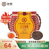 中茶茶叶六堡茶广西梧州窖藏1188两年陈黑茶散茶箩筐250g