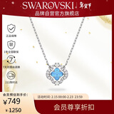 施华洛世奇（SWAROVSKI）跳动的心UNA SPARKLING 幸运四叶草项链新年生日礼物女5642927