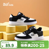 361°儿童四季板鞋男女童(3-12岁)百搭魔术贴滑板鞋小白鞋 白35
