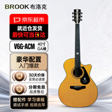 BROOK 布洛克V6吉他初学者入门民谣合板木吉他 V6G-ACM40寸复古色【新手入门】