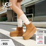UGG秋季女士休闲舒适纯色厚底雪地靴烟囱时尚切尔西短靴 1134526 CHE | 栗色 38 38码及以下建议拍大一码