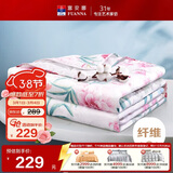 富安娜被子夏凉被纯棉面料可水洗空调被子七孔抑菌单人夏被2斤152x210cm