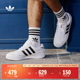 adidas「面包鞋」COURTIC经典运动板鞋男女阿迪达斯官方三叶草 白/黑（JQ5042）   42