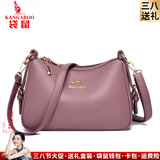 袋鼠卡拉2026品牌新款大容量百搭单肩斜挎包中老年包包女包软皮妈妈包送礼 紫色（礼品袋+手包卡包）