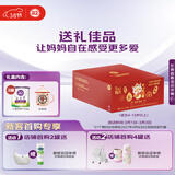 a2奶粉 紫聪聪儿童学生成长牛奶粉 750g*3罐  马年送礼礼盒