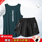 NIUKAILE运动短裤男田径训练服速干三四分裤秋高弹美式篮球跑步健身裤套装 深蓝+104黑【速干透气面料】 2XL 【建议135-155斤】送护腕