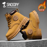 SNOOPY史努比童鞋儿童马丁靴户外工装短靴冬季休闲保暖大黄靴0904黄色40