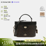 蔻驰（COACH）【品牌直供】奢侈品女包 KAY盒子包斜挎包 黑色CBQ35生日礼物