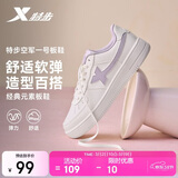 特步情侣男女板鞋小白鞋空军一号春夏透气耐磨百搭运动板鞋休闲鞋