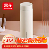 富光保温杯316L不锈钢男女士学生水杯子泡茶杯保冷杯生日礼物480ml