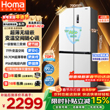 奥马（Homa）431升十字对开门电冰箱60cm以下超薄零嵌入式一级三变频风冷无霜四开门双开门431WDH/B国家补贴