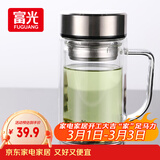富光双层玻璃杯支持团购定制泡茶杯办公杯带把 大容量男女水杯子580ML