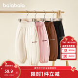巴拉巴拉童装儿童长裤男童女童宝宝束脚裤子秋冬宽松百搭休闲裤 浅卡其50311 110 cm