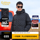 卡宾【重磅鸭绒】卡宾男装老花满印羽绒服冬季夹克休闲面包服加厚外套 煤黑色01 XL /180/52