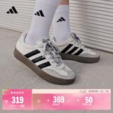 adidas「T头鞋」BARREDA板鞋德训鞋男女阿迪达斯轻运动 灰色/黑色/树脂黄   46