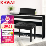 卡瓦依（KAWAI）电钢琴ES120黑色卡哇伊88键重锤键盘成人儿童演出数码电钢琴+礼包