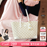纽芝兰（NUCELLE）包包女款2026轻奢小众鸭子托特包大容量通勤单肩包38节生日礼物