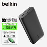 贝尔金（BELKIN）充电宝可上飞机3C认证 26000毫安 32W快充移动电源 四台设备同时充 BPB016