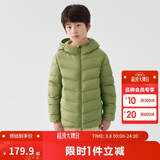 巴拉巴拉童装儿童羽绒服冬装男童女童宝宝短款轻薄外套亲子装时尚