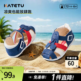 卡特兔儿童凉鞋男童夏季童鞋宝宝学步鞋幼儿凉鞋女宝公主鞋婴童洞洞鞋子 红蓝色-有吊坠 24 内长14.5cm  脚长13.6-14.2