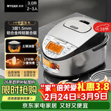 虎牌（TIGER）原装进口【京东专供】 电饭煲Pro 智能IH电磁加热 土锅涂层电饭煲家用  2-6人 3L JKT-D10C-KZ