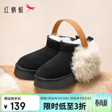 红蜻蜓雪地靴秋冬厚底增高加绒百搭棉鞋保暖短靴女靴WTC45787黑色38
