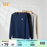 361°卫衣男装春夏季长袖运动服休闲跑步圆领宽松上衣服652334801D-8