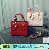 纽芝兰（NUCELLE）戴妃包2026骐骥红色新娘结婚包斜挎手提大容量单肩女士包生日礼物