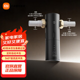 米家小米净水器前置过滤器 Pro 定时自动冲洗40 微米仿生鱼鳃叠片过滤360°旋流反冲洗 米家前置过滤器 Pro