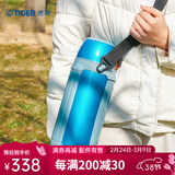 虎牌（TIGER）大容量1.5L保温杯真空热水保温壶户外车载便携旅行带背带MHJ-A15C 蓝银色AQ1.5L