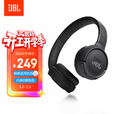 JBLTUNE520BT头戴式蓝牙无线耳机 通话降噪耳机耳麦 手机电脑笔记本耳机 黑色