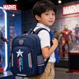 迪士尼（Disney）书包小学生1-3年级护脊减压大容量男孩儿童背包双肩包加宽肩带