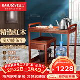 金灶（KAMJOVE） 多功能组合式木雕移动茶车茶盘 整套茶具套装全自动上水电热水壶 KW-6000配套泡茶壶E9 1个