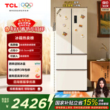 TCL小杏韵405L法式多门冰箱底部散热嵌入式59.5cm超窄家用电冰箱风冷无霜一级能效R405T7-DQ国家补贴