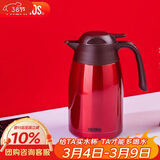 膳魔师（THERMOS）保温壶1500ML高真空不锈钢商务家用大容量热水壶THX-1500 CSS